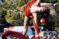Plunge